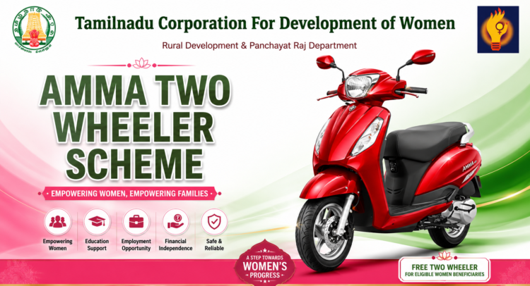 Amma Two Wheeler Yojana Logo