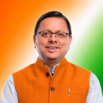 Pushkar Singh Dhami CM Uttrakhand
